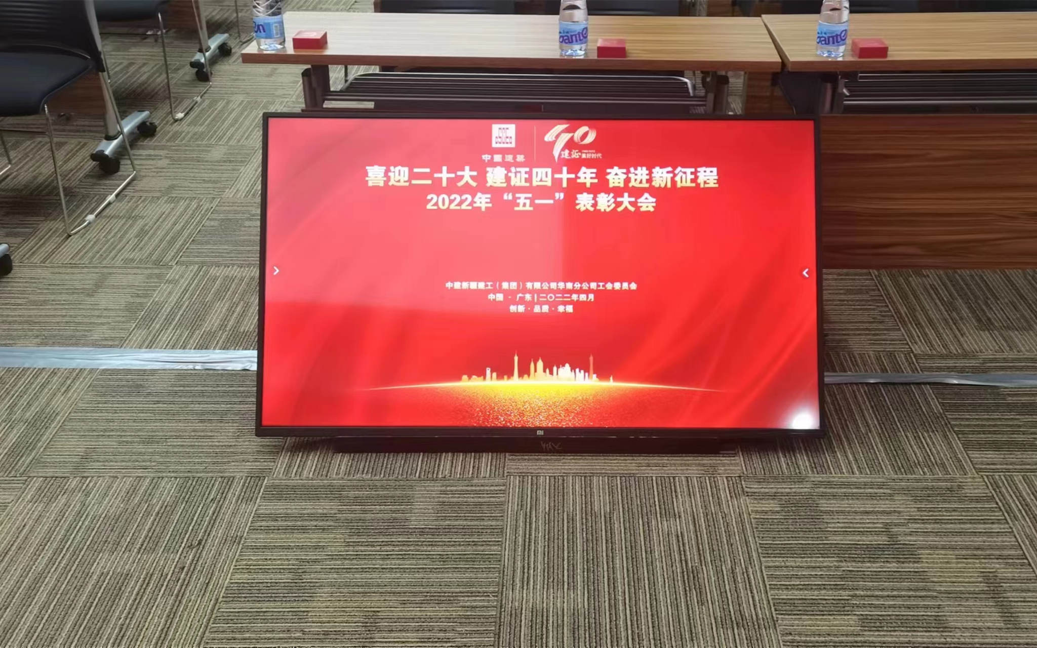 出租电视需要交押金吗?退租退押金方便吗? 出租电视需要交押金吗?退租退押金方便吗?